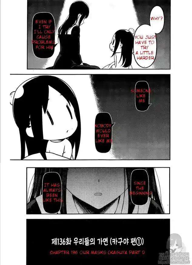 Kaguya-sama wa Kokurasetai - Tensai-tachi no Renai Zunousen Chapter 146 3